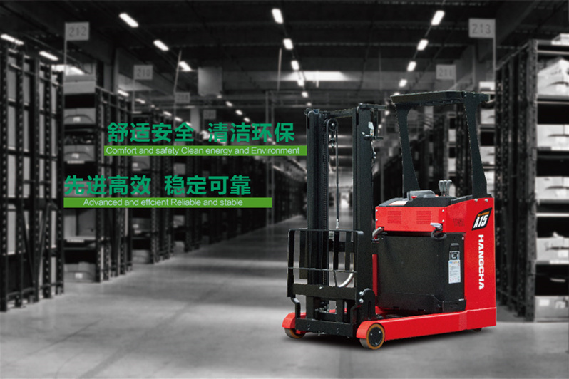 倉儲叉車(chē)-案例展示
